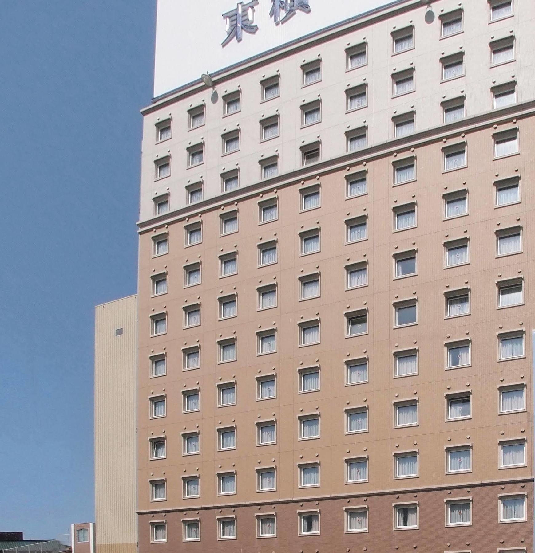 Toyoko Inn Oita Nakatsu Ekimae Exterior foto